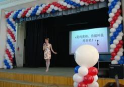 /system/_owners/jx_kongzi/_webprj/images/14/09/19/3nml4zhs51/image010.jpg